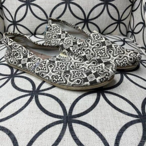 Toms Taupe Brown Slip On‎ Shoes